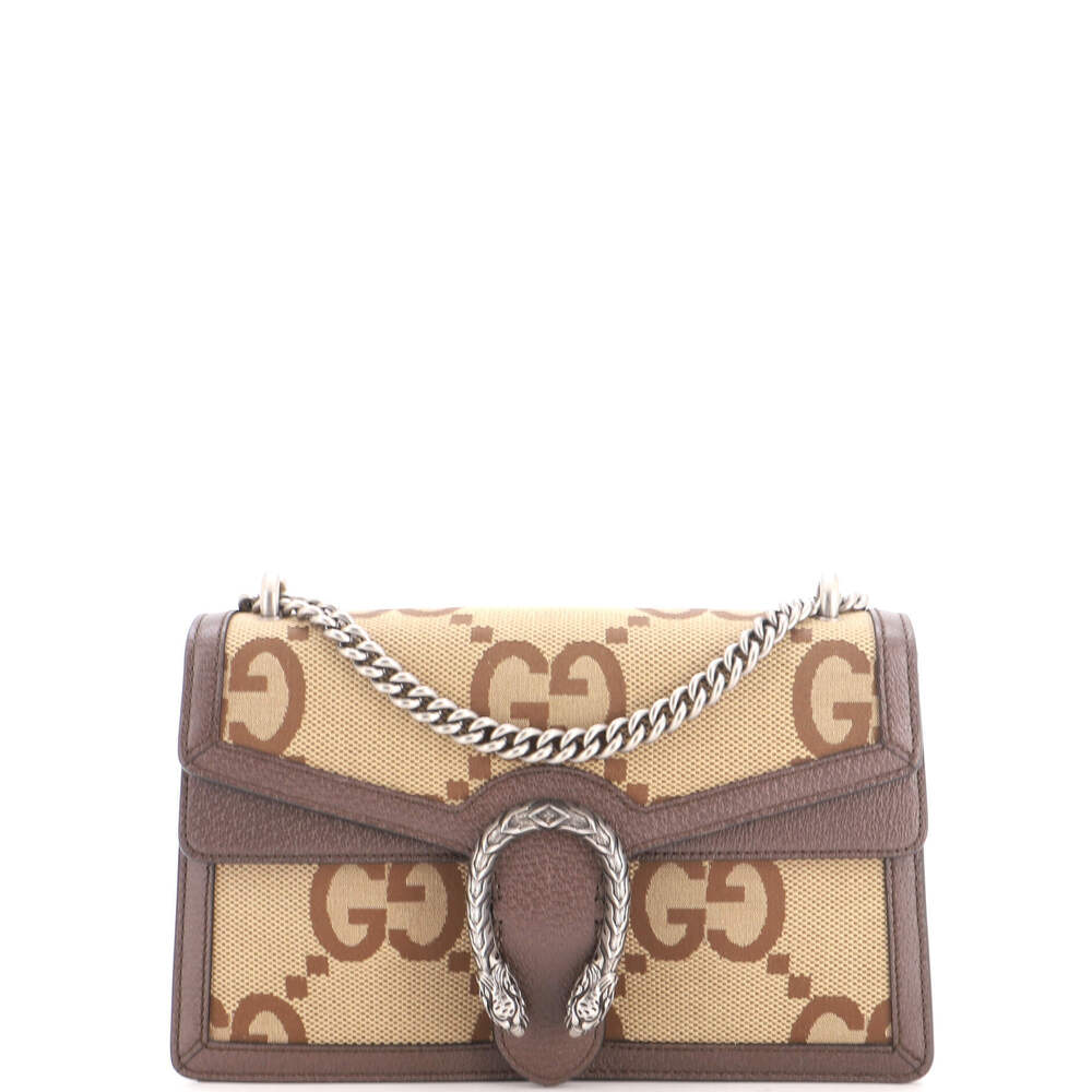 Gucci Small Dionysus Bag
